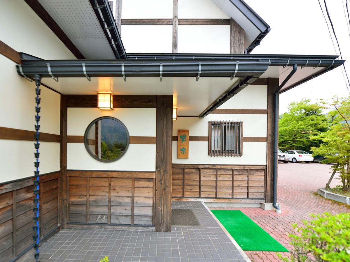 Ryori Ryokan Okuhida Sansoan Kyoya Takajama Exteriér fotografie